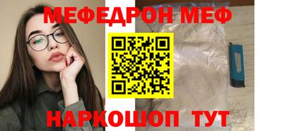 амф Дубна