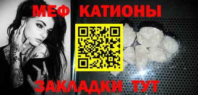амф Дубна