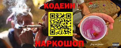 прущие крисы Донской