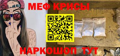 амф Дубна