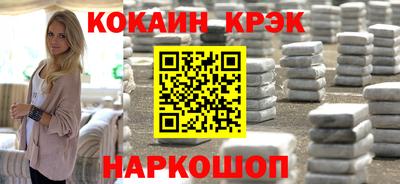 амф Дубна