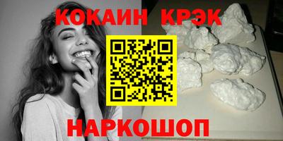 амф Дубна