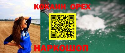 альфа пвп VHQ Донецк