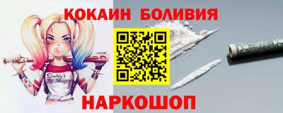 амф Дубна