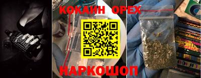 амф Дубна