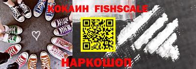 амф Дубна