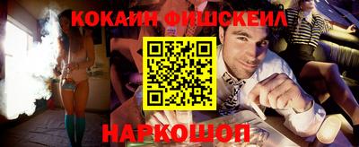 прущие крисы Донской