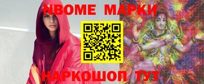 альфа пвп VHQ Донецк
