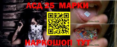 прущие крисы Донской