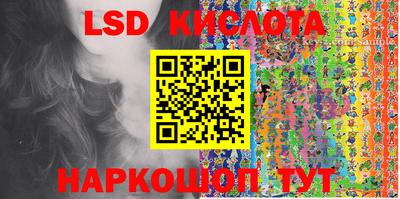 амф Дубна