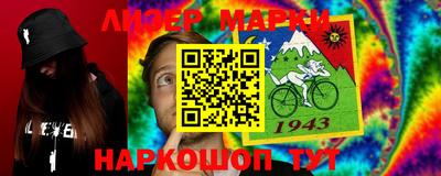 прущие крисы Донской