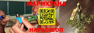 альфа пвп VHQ Донецк