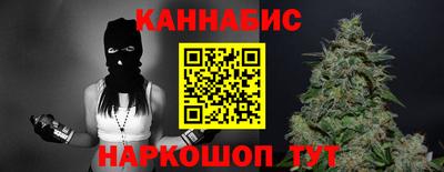 прущие крисы Донской