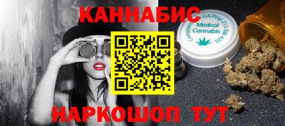 амф Дубна