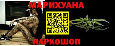 прущие крисы Донской