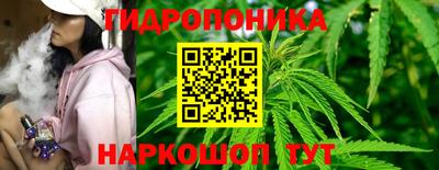 альфа пвп VHQ Донецк