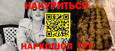 альфа пвп VHQ Донецк