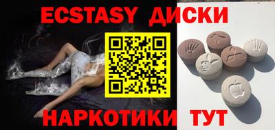 амф Дубна