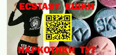 альфа пвп VHQ Донецк