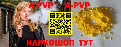 амф Дубна