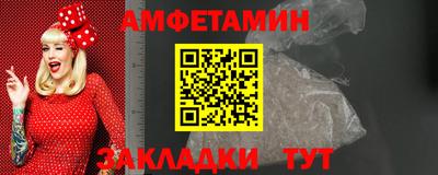 прущие крисы Донской