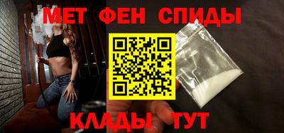 альфа пвп VHQ Донецк