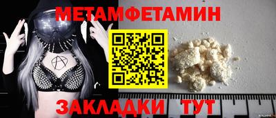 амф Дубна