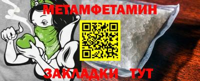альфа пвп VHQ Донецк