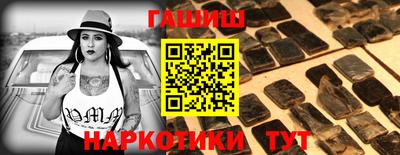 прущие крисы Донской
