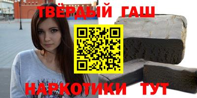 альфа пвп VHQ Донецк