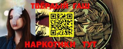 прущие крисы Донской