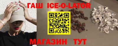 альфа пвп VHQ Донецк