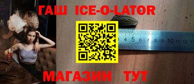 альфа пвп VHQ Донецк