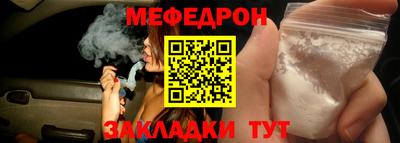 амф Дубна