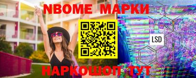 амф Дубна